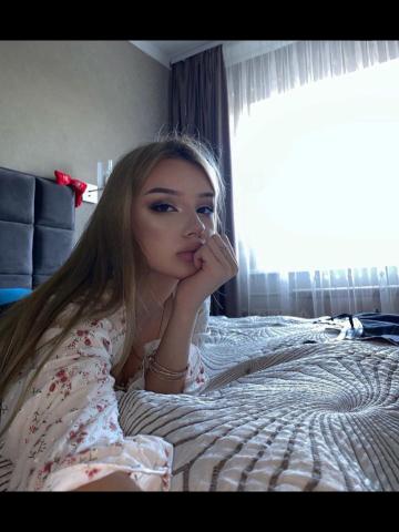 Галина
